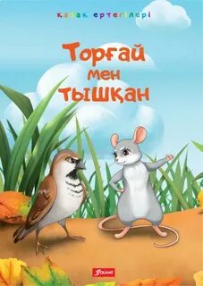 Сиськи сауатын порно адам