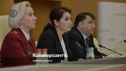 Едим рт
