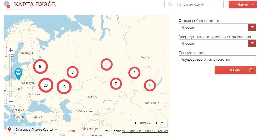 Горный карта института. Карта вузов. Карта вузов России. Вузы Москвы на карте. Медицинские вузы на карте России.