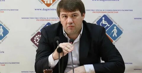 Минтруд коррупция