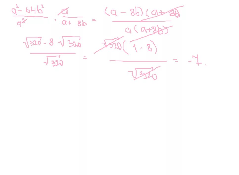 Корень а 4 а2. A2-64b2/a2 a/a-8b при a корень из 45. A 2 64b 2/a 2 a/a-8b при а корень из 448. Корень (-а)8 *а2 при а+2. Корень из a^2+b^2.