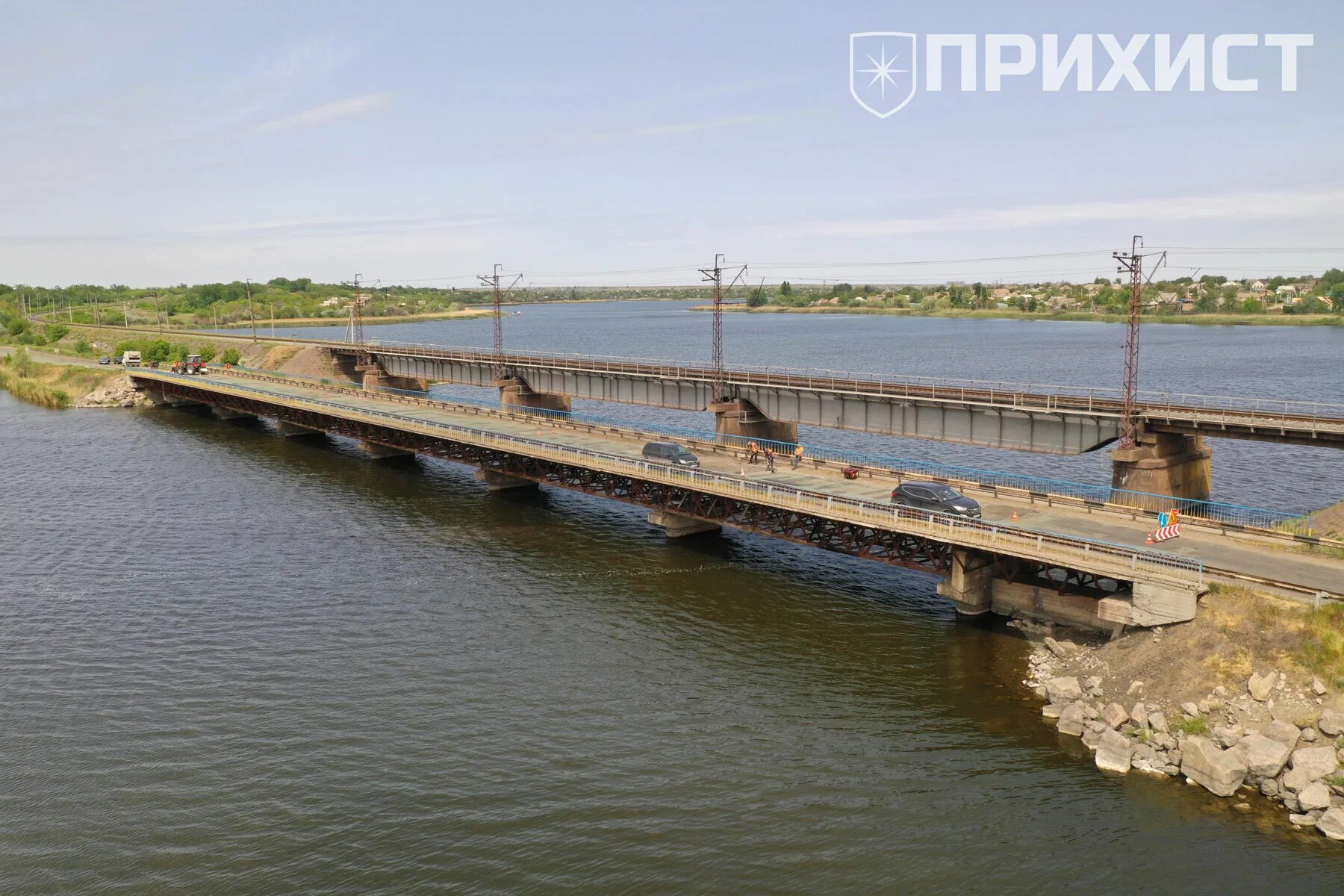 В каком городе алексеевский мост. Алексеевский мост. алексеевский мост украина. алексеевский мост фото. алексеевский мост херсон.