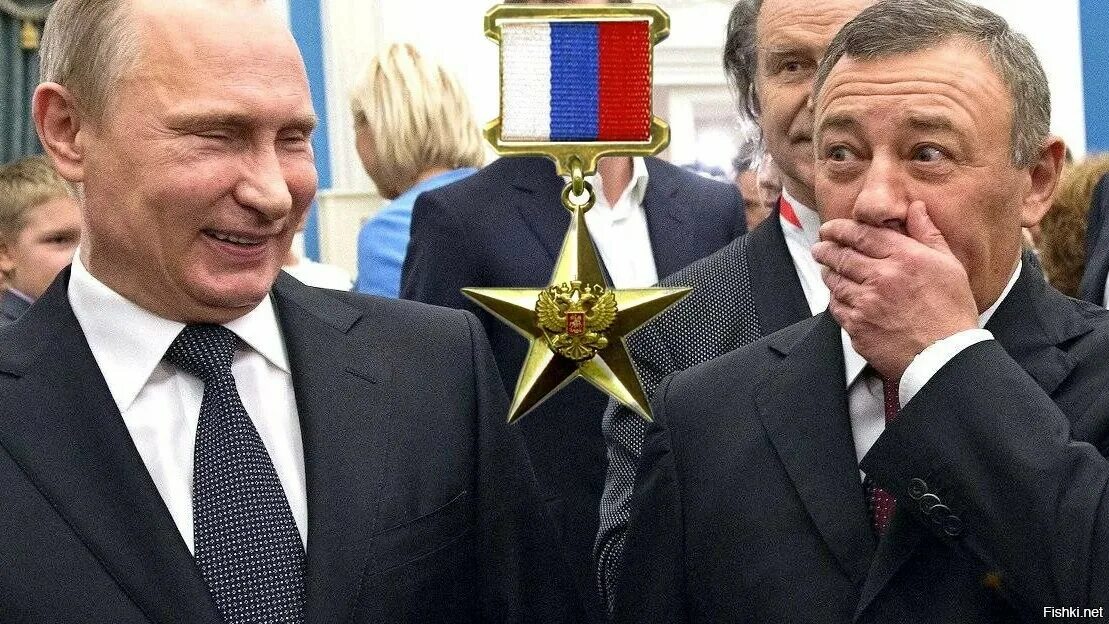 Присвоили героя труда. Медаль герой труда российской федерации. Миллер газпром герой труда. Путин вручает награду героя труда. Герой российской федерации акимов.