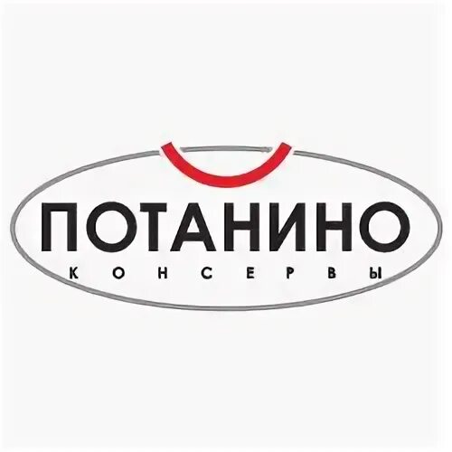 Потанино логотип. МПК Потанино логотип. Потанино логотип консервы. Деревня Потанино логотип.