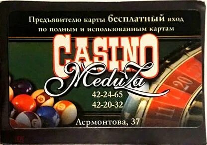 200 единиц