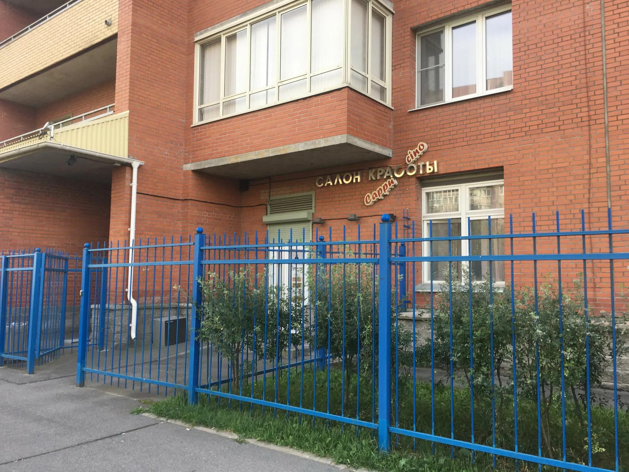 Спб бадаева 8 к 1. Бадаева, 14к1. Бадаева, д. Тсж бадаева. Спб бадаева 8 к 1.