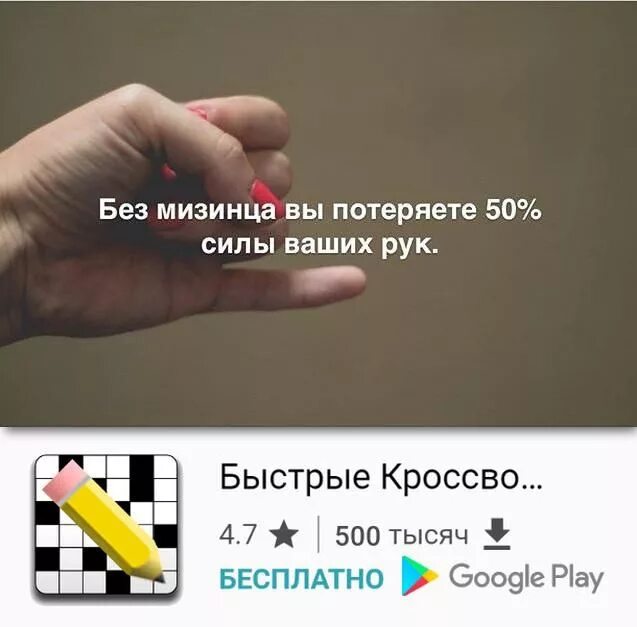 Гьян мудра. Сила ваших рук 2021 китай. Потеря мизинца на руке уменьшает силу в руке. Болит между мизинцем и безымянным. Сила ваших рук 2021 китай.