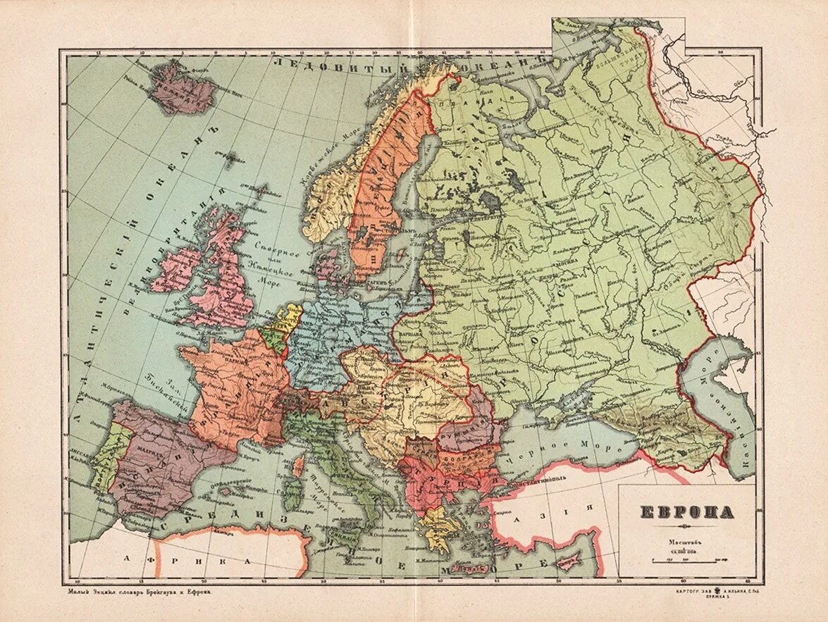 Границы 1905 года Российская Империя в Европе. Карта Российской империи 1914 Европа. Карта Российской империи 1913. Карта Европы 1900 года политическая.