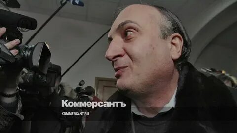 Чахмахчян ногинск