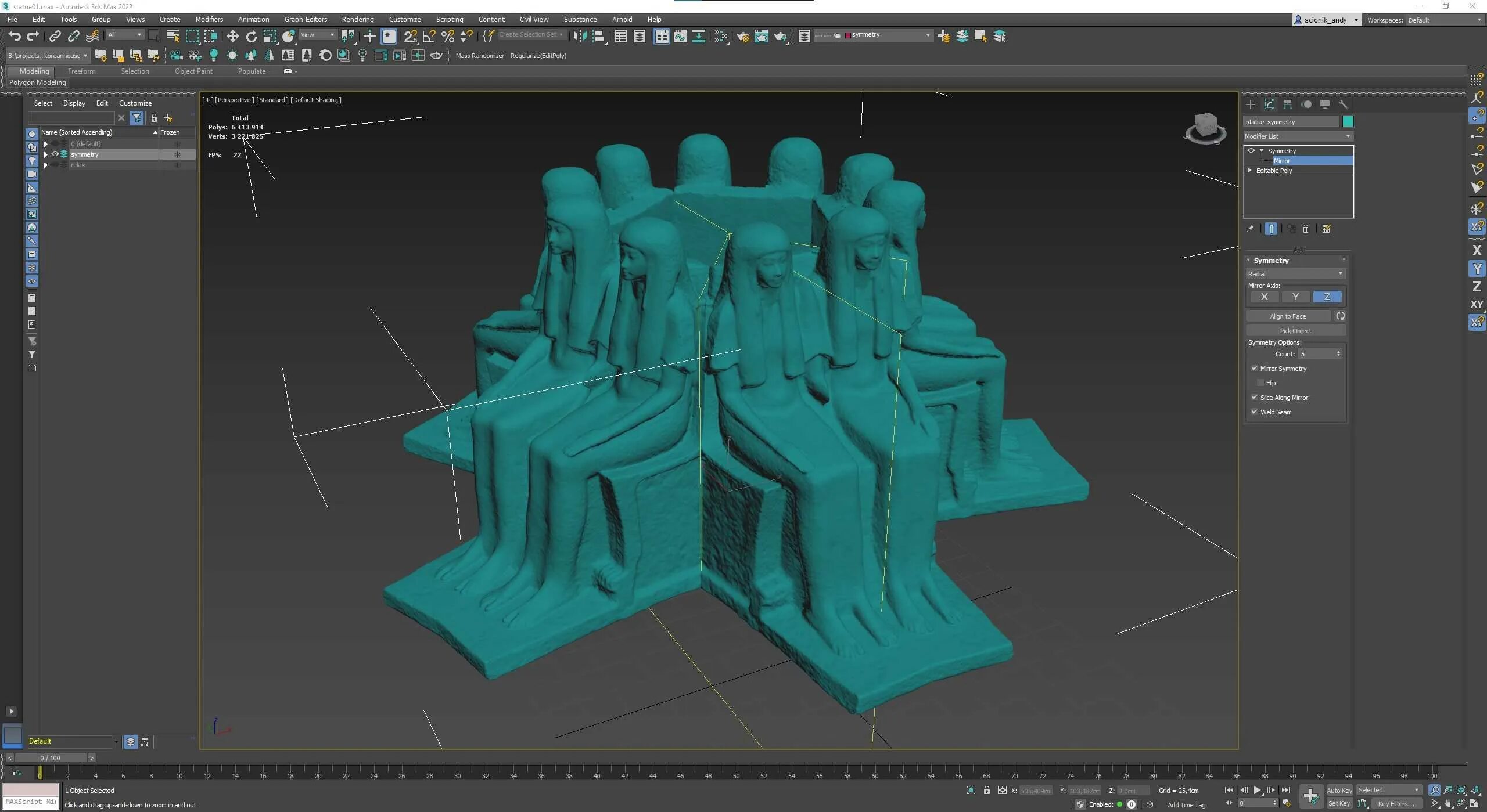 3d max системные. 3ds max 2025.3. autodesk 3ds max 2025. 3ds max 2025.2. autodesk 3d max 2025.