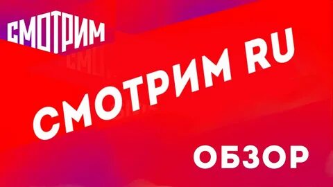 Бесплатный главная