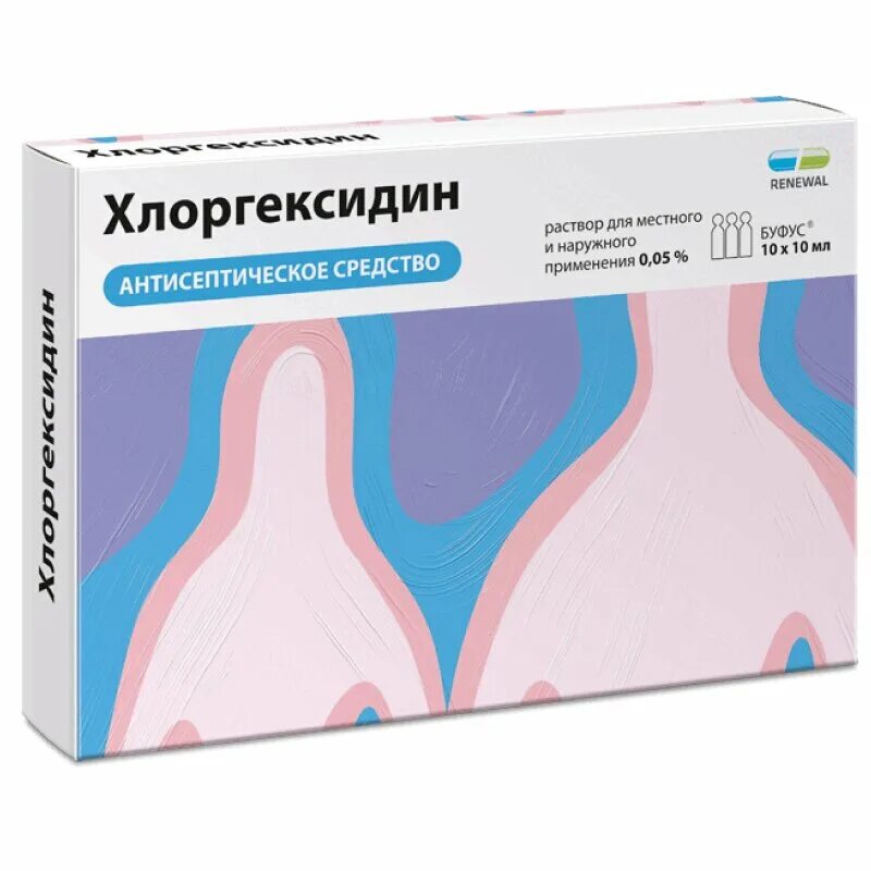 Хлоргексидин 4 купить. Хлоргексидин реневал фл 10мл. Хлоргексидин 0.05. Хлоргексидин буфус р-р 10мл Тюб-кап Renewal. Хлоргексидин р-р 0,05% 10мл №10.