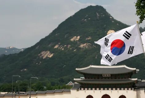 Korean i