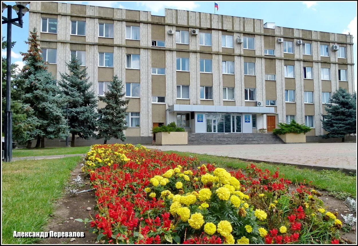 Фото невинномысска 2025. Администрация города невинномыс. невинномысск красивые места. невинномысск достопримечательности. достопримечательности города невинномысска ставропольского края.