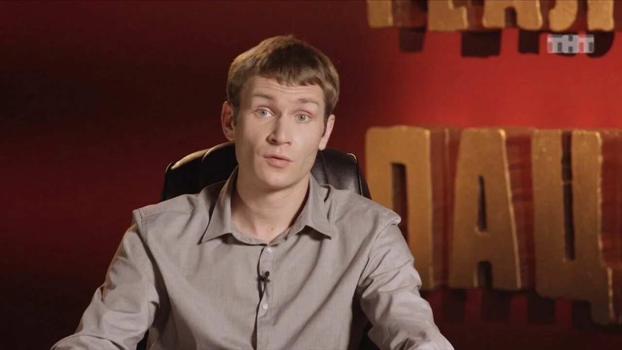 Как зовут коляна из реальных пацанов. Наумов из реальных пацанов. Николай наумов реальные пацаны возвращение. Николай наумов 2022. Как зовут коляна из реальных пацанов.