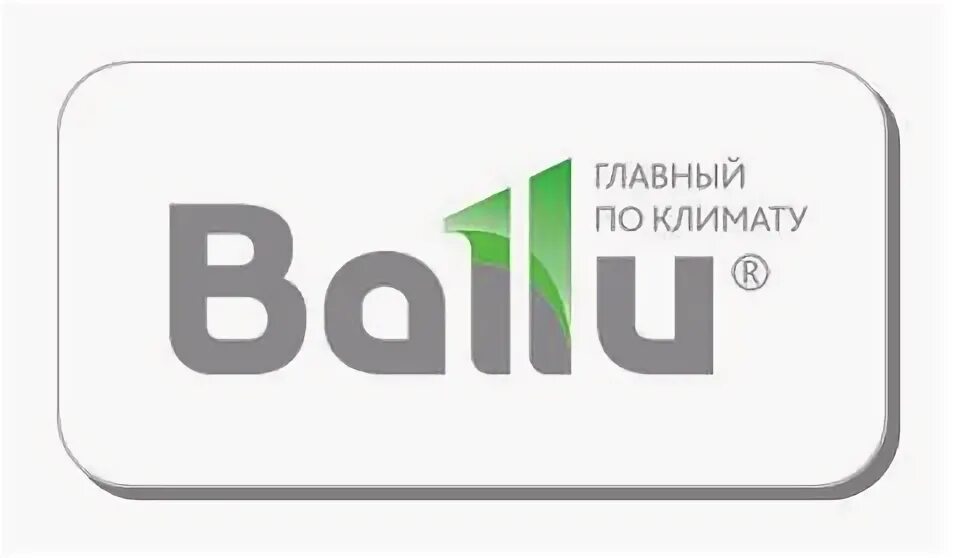 Ballu бренд. Бал лого. Баллу лого. Ballu значок. Балу каталог