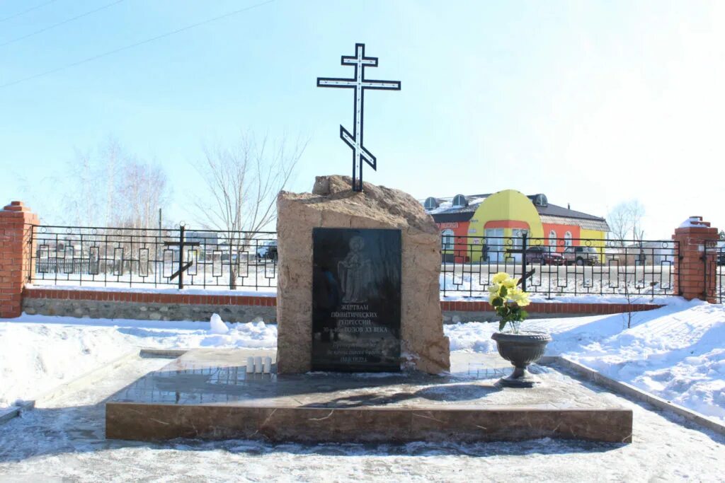 Погода в корболихе алтайского края. Корболиха Третьяковский район. Третьяковского района Староалейское Покровский храм. Корболиха Алтайский край. Староалейское Алтайский край мемориал.