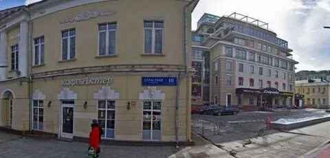 Дмитровка 8 стр 4