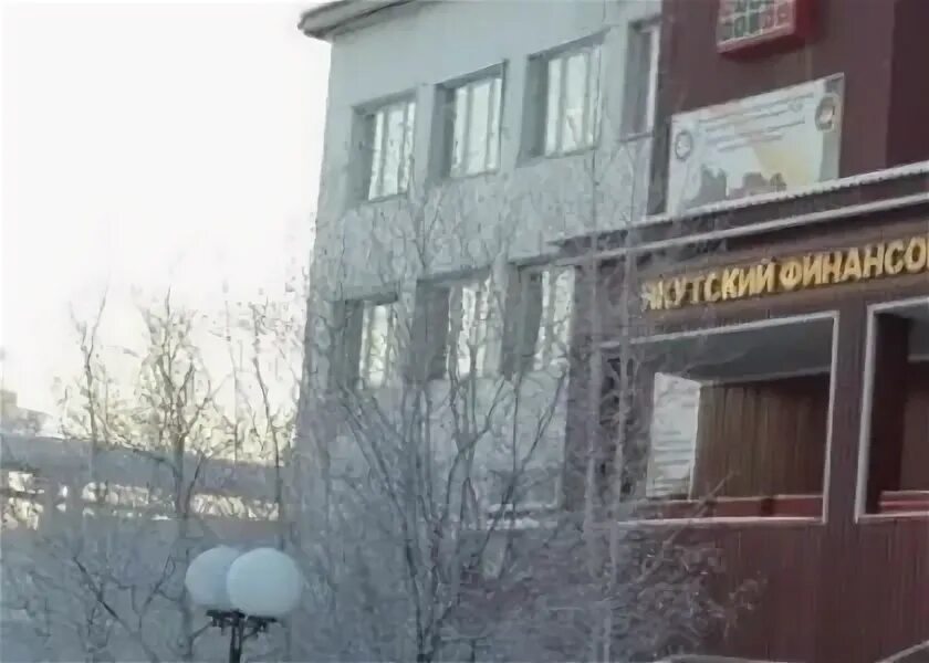 Колледж им дудкина. Яксэ якутск. Колледж им дудкина. Китэк омск колледж. Колледж им дудкина.