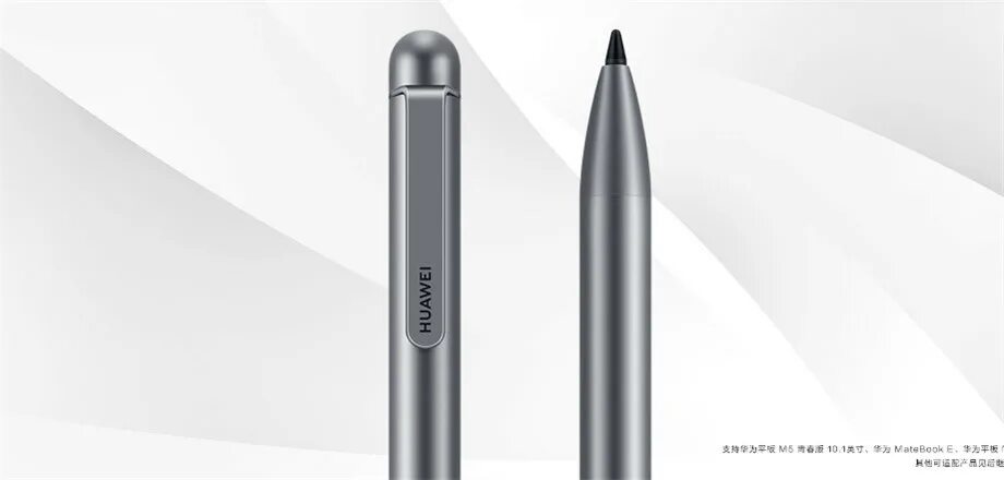 Стилус huawei cd54. Стилус huawei m-pencil. Стилус для huawei mediapad m5 10. M pen lite. Huawei стилус gen 1.