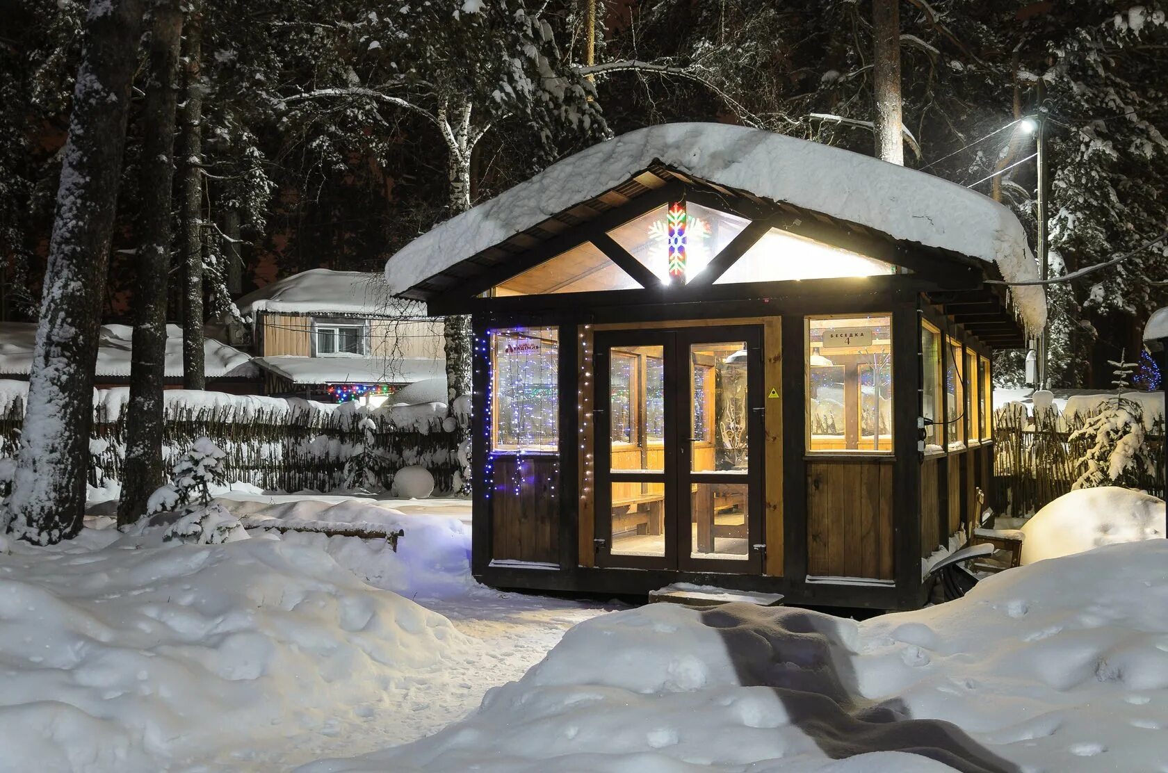 Теплые беседки. Академия беседки томск академгородок. беседки в академгородке томск. томск академгородок база. академия томск база отдыха.