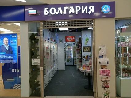 Мир адресов москва