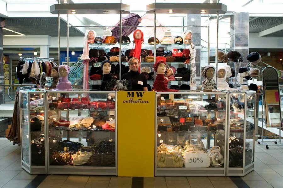 Магазин планета. Планета одежды костюм. Магазин планета японии ставрополь. Магазин планета мода. Санкт петербург магазин планета.