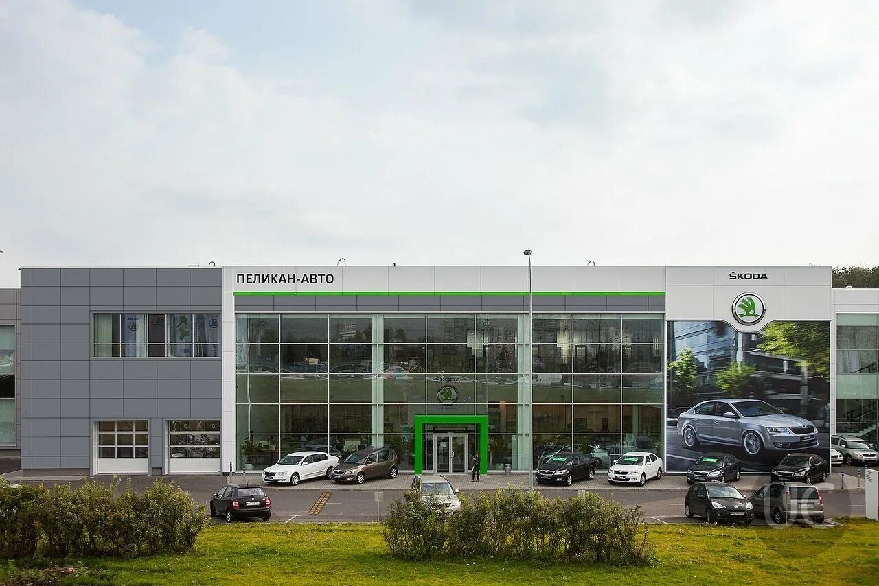 Авторусь, москва, шоссе энтузиастов, 27а. Автогермес ш энтузиастов 59. Нижневартовск автосалоны. Автосалон ш. Шкода кунцево официальный дилер.