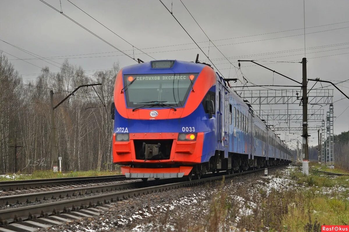 Эп2д-108. Эп2д 0033. Эп2д 0105. Эп2д рекс. Электропоезда экспресс