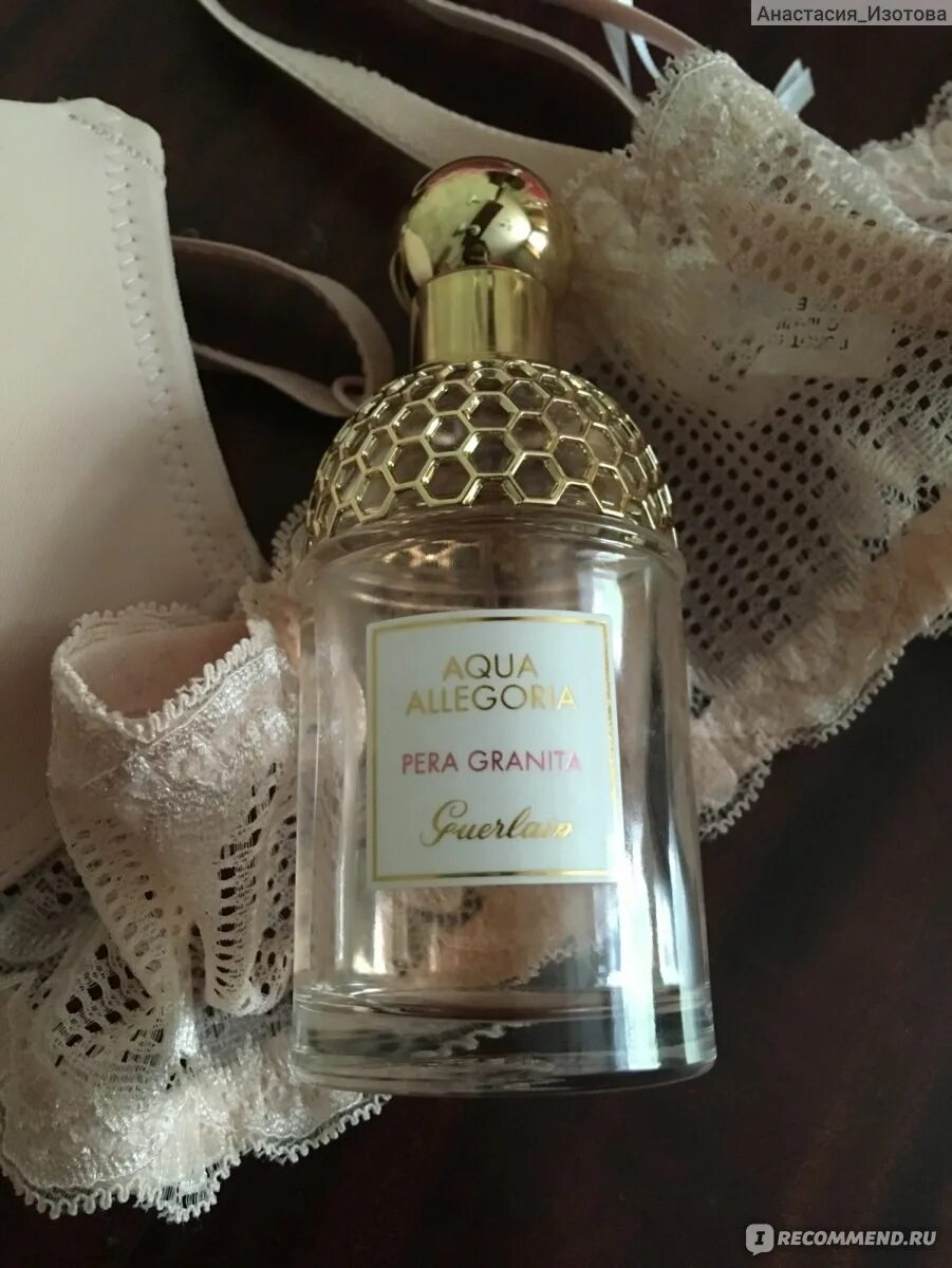 Guerlain aqua allegoria pera. Духи Guerlain Aqua Allegoria Pera granita. Линейка Аква аллегория от герлен. Pera granita Aqua Allegoria оригинал. Guerlain Aqua Allegoria 56 парфюмерная вода.