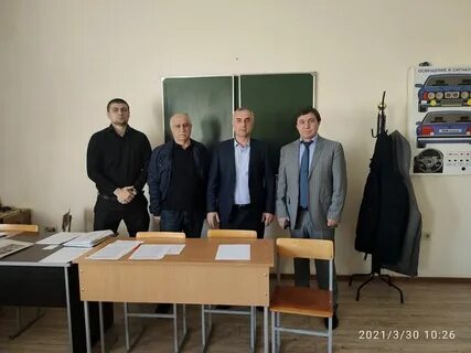 Гбпоу махачкала рд