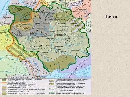 Великое княжество литовское западная русь