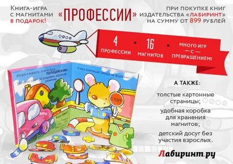 Магазин май шоп учебники