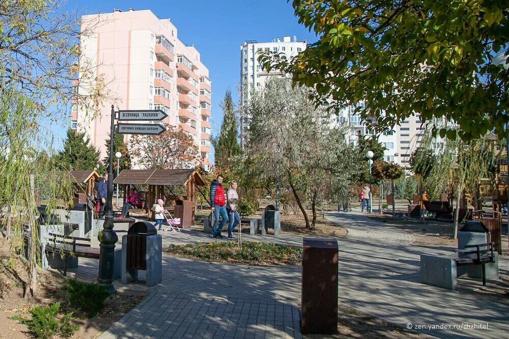 Динозавр Дино, жанровая скульптура, Севастополь, парк Динопарк - Яндекс Карты