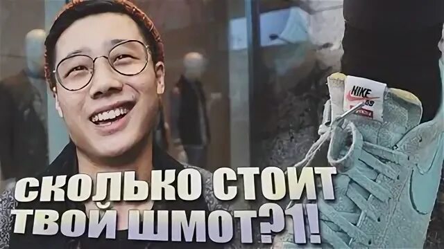 Твоя стоит 7 рублей