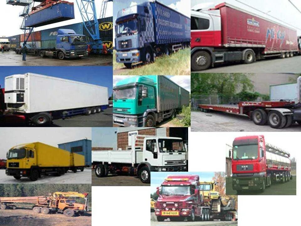 Каких видов грузовиков. Грузовой транспорт. Кузов грузового автомобиля. Типы грузовиков. Грузовые транспортные средства.