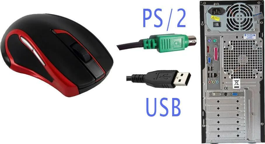Подключить клавиатуру через. Подключить клавиатуру с usb к компьютеру ps/2. подключение мышки к компьютеру схема. интерфейс подключения мыши. как подключить usb клавиатуру к ps/2 компьютера.