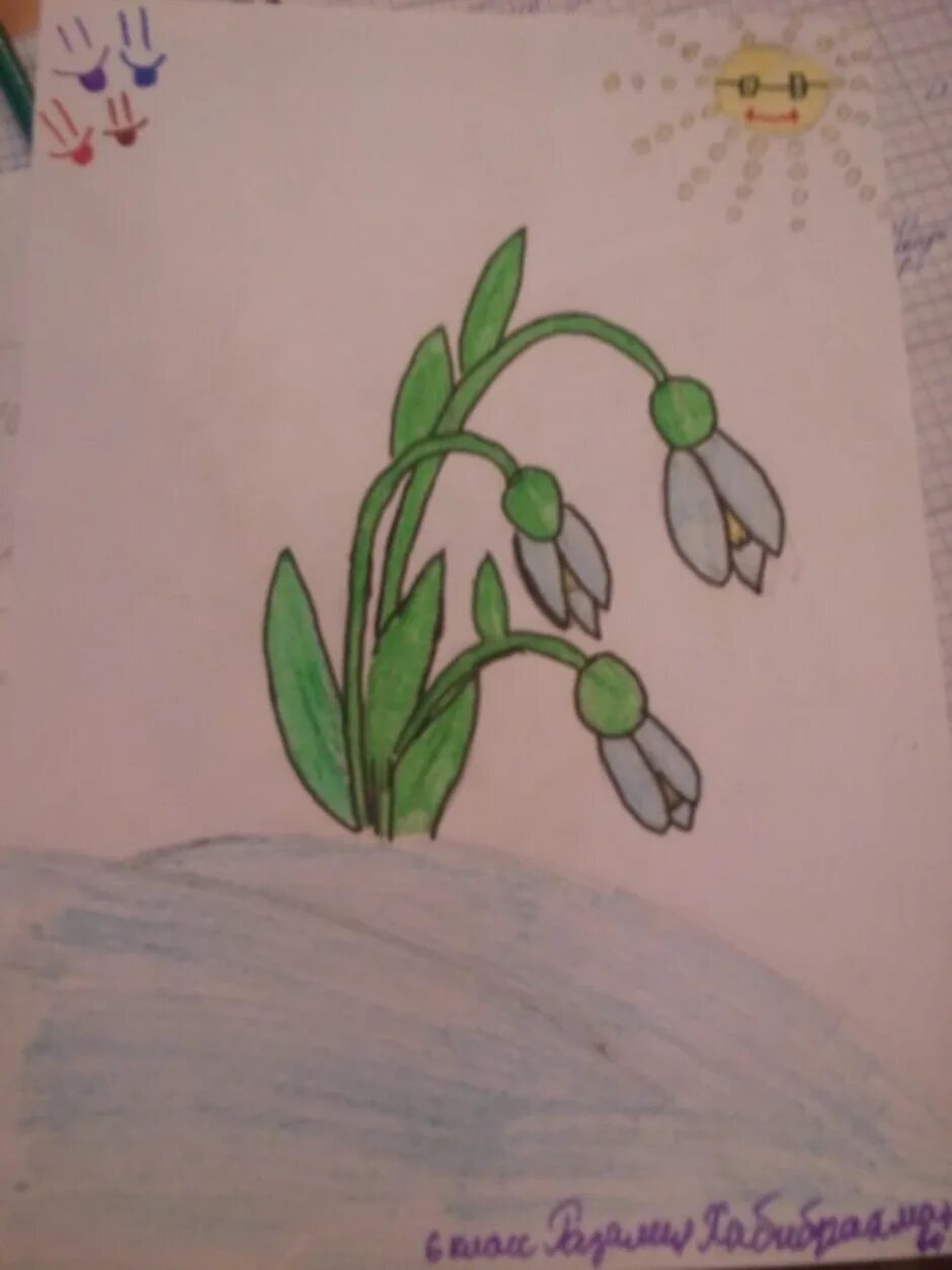 Рисование первые цветы. Рисование первоцветы. Подснежники рисунок. Рисование с детьми на тему первоцветы. Подснежник рисунок 2 класс