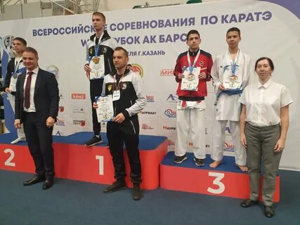 Кубок ак барс по каратэ