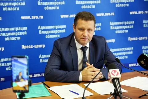 Минсельхоз владимирской