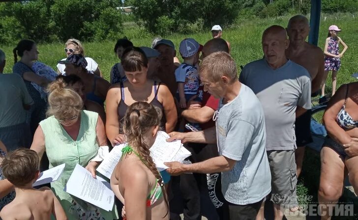 Погода Льгов. Льгов городской пляж. Погода во Льгове Курской области. Погода во Льгове на неделю.