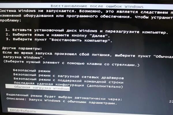Почему не показывает загрузки