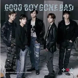 Перевод песни good boys