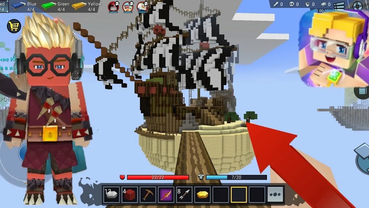 Сайт blockman go