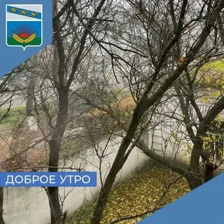 Суровый месяц