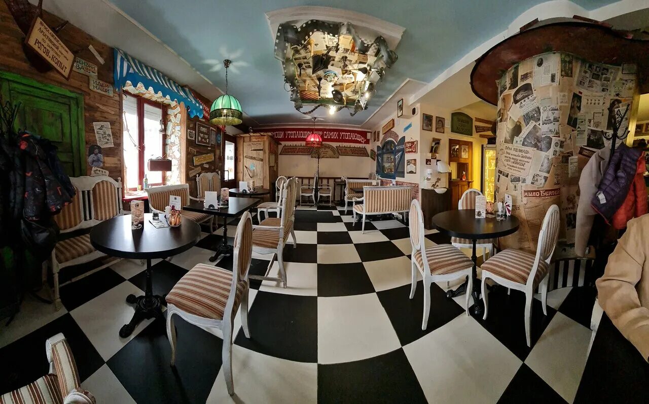 лиман котовск меню. Street coffee, москва. кафе первомайское благовещенск меню. кофейня первомайский щекино отзывы. кофейня первомайский щекино отзывы.