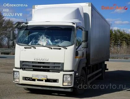 Fvr kz