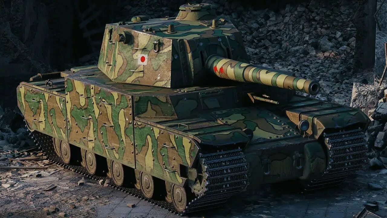 Тип 5 10383