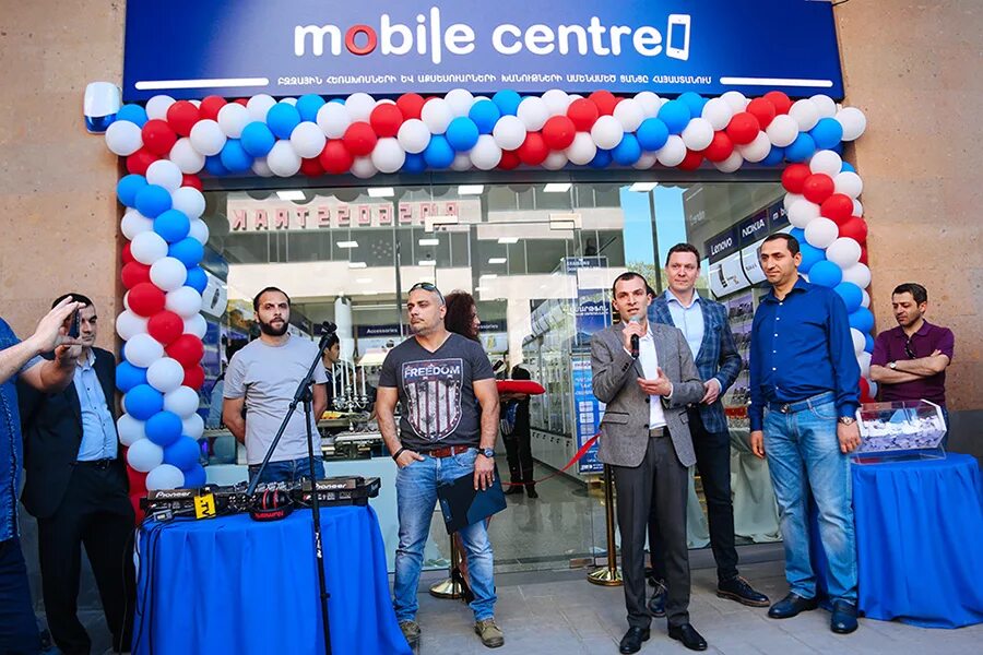 Мобайл центр ереван. Mobil 1 логотип. Мобайл центр армения. Мобайл центр mobile center. Mobile center в армении.