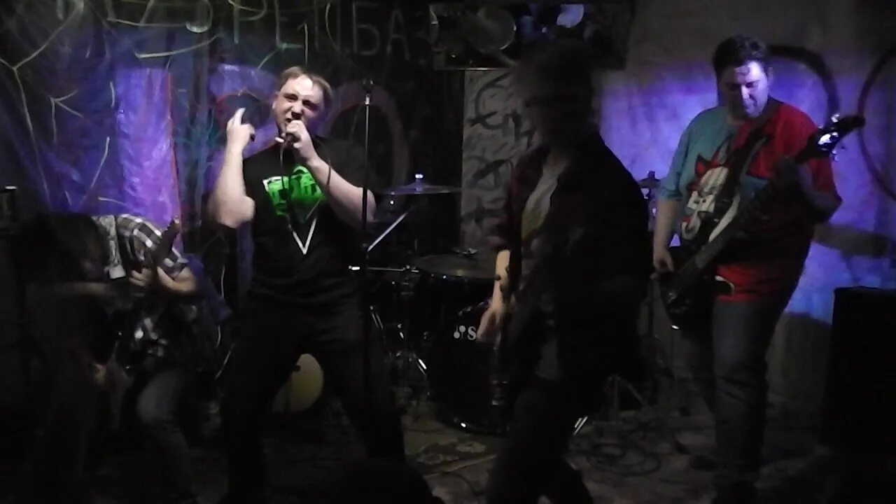 Диверсия фото. Rapcore vol. Диверсия слушать. Диверсия рисунок. 2 cd mp3.